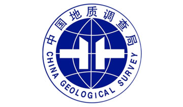 中国地质调查局