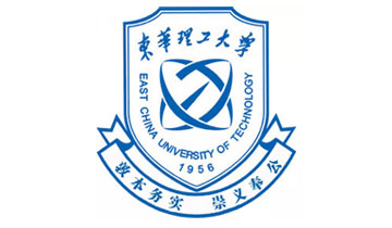 东华理工大学